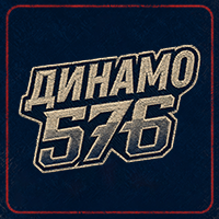 576