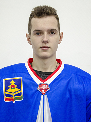 erofeev