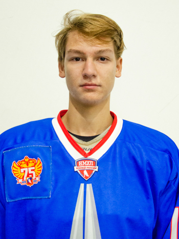 grigorev