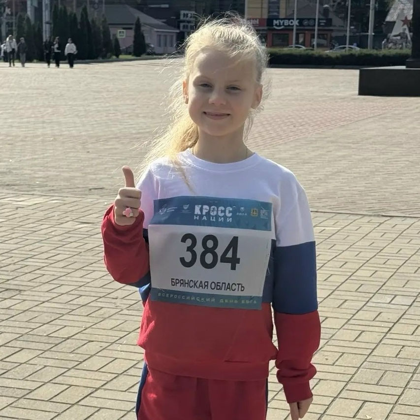 Кросс нации — 2026: когда спорт объединяет поколения!